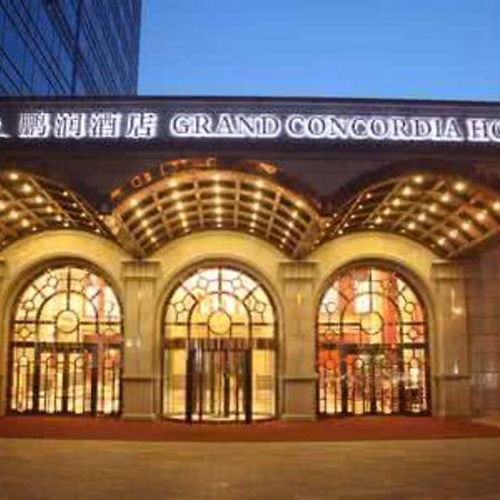 Grand Concordia Hotel Pékin  Extérieur photo