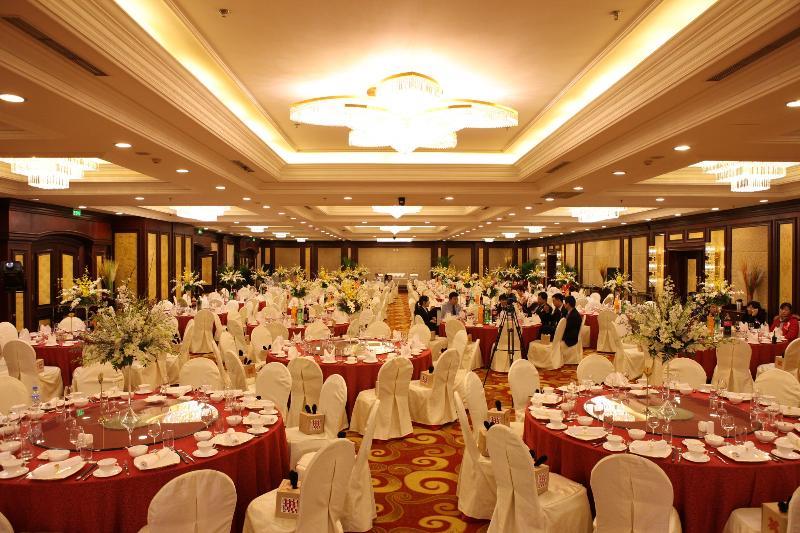 Grand Concordia Hotel Pékin  Extérieur photo