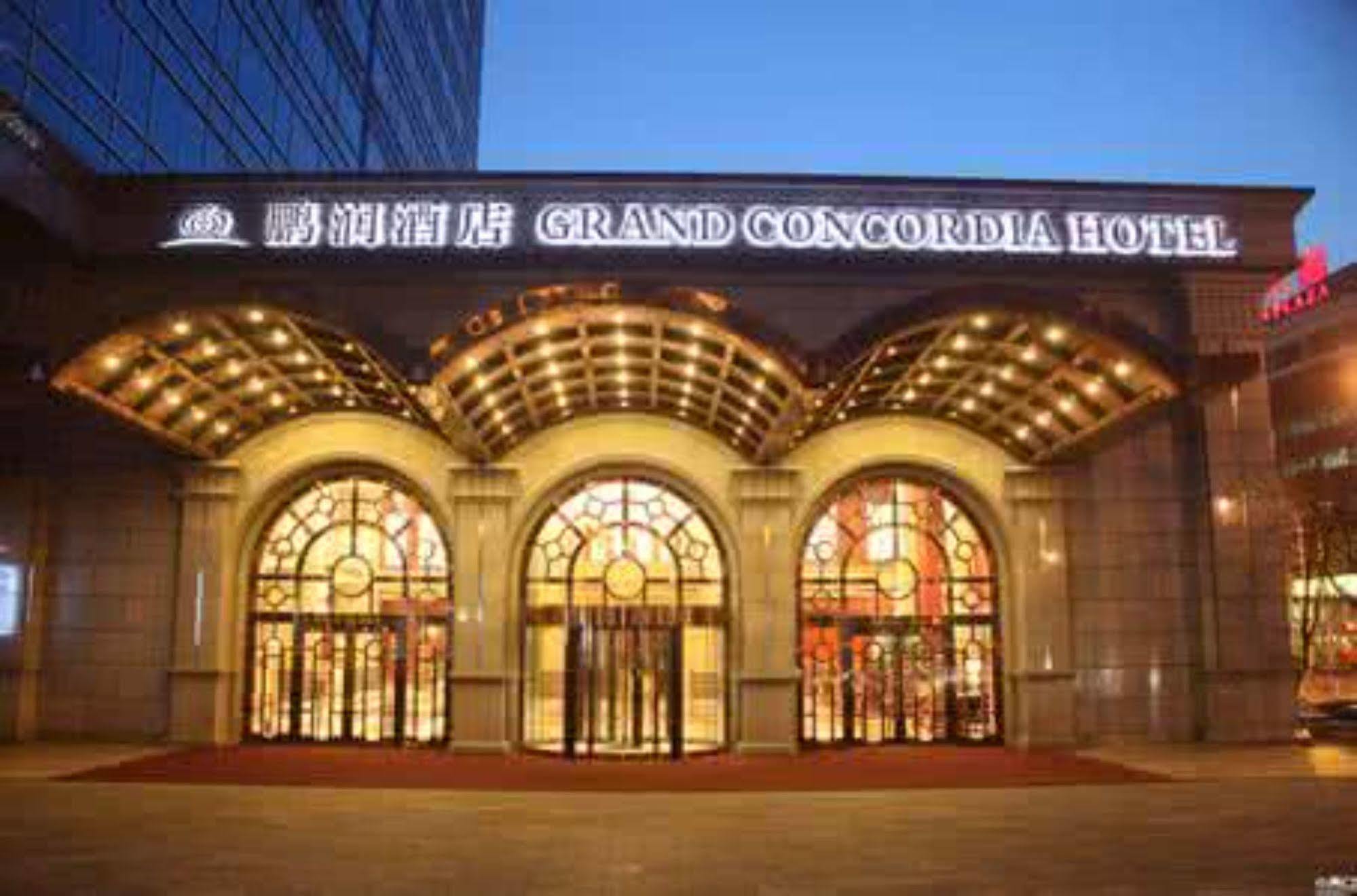 Grand Concordia Hotel Pékin  Extérieur photo