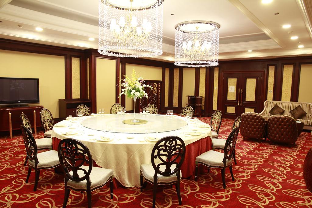 Grand Concordia Hotel Pékin  Extérieur photo